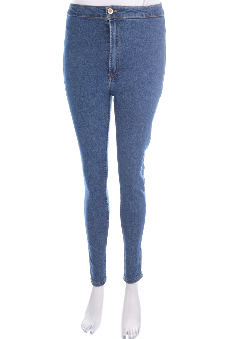 Bershka - Used Look Skinny-Jeans - L