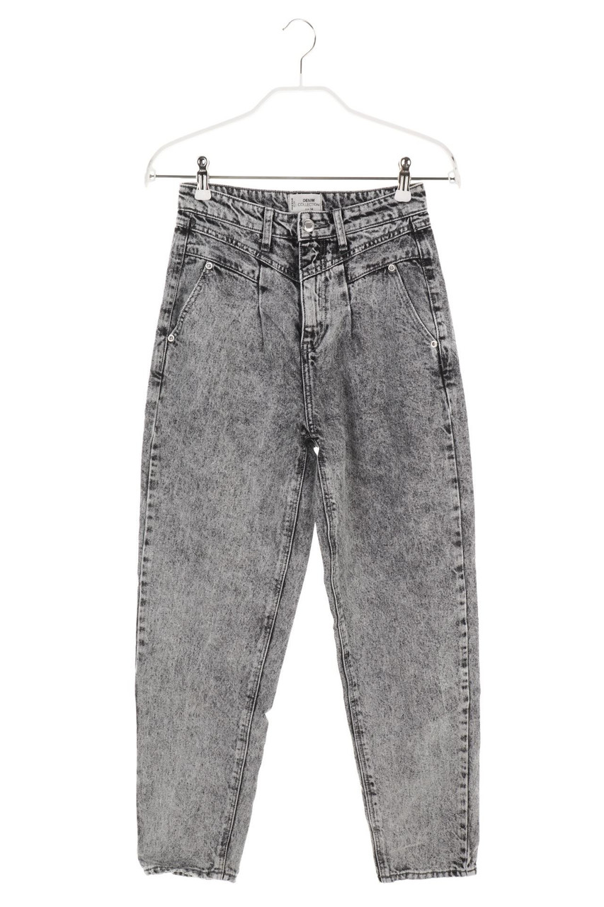 TALLY WEiJL - Jeans - XS