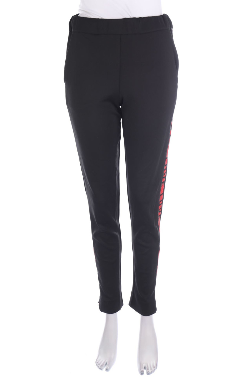 maje - Jogger Pants - XS