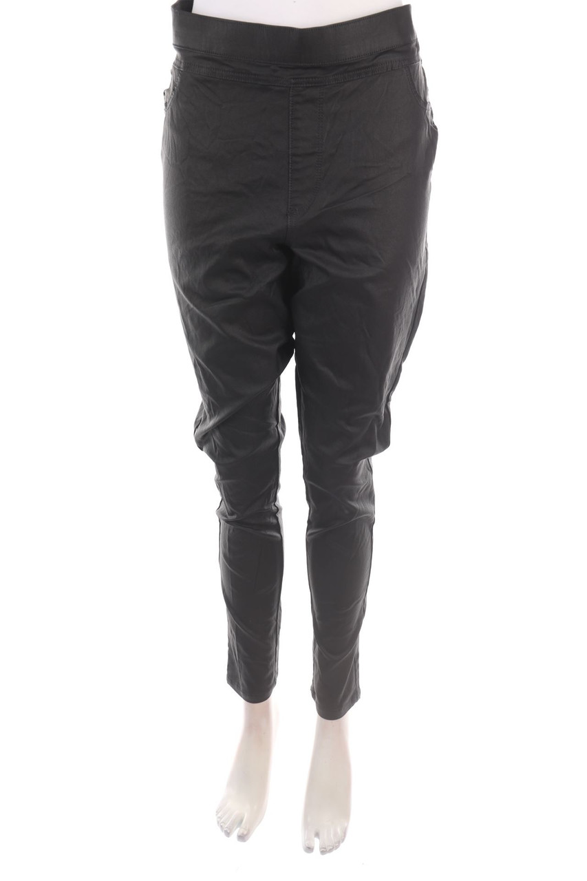 F&F - Coated Skinny Jeggings - 3XL