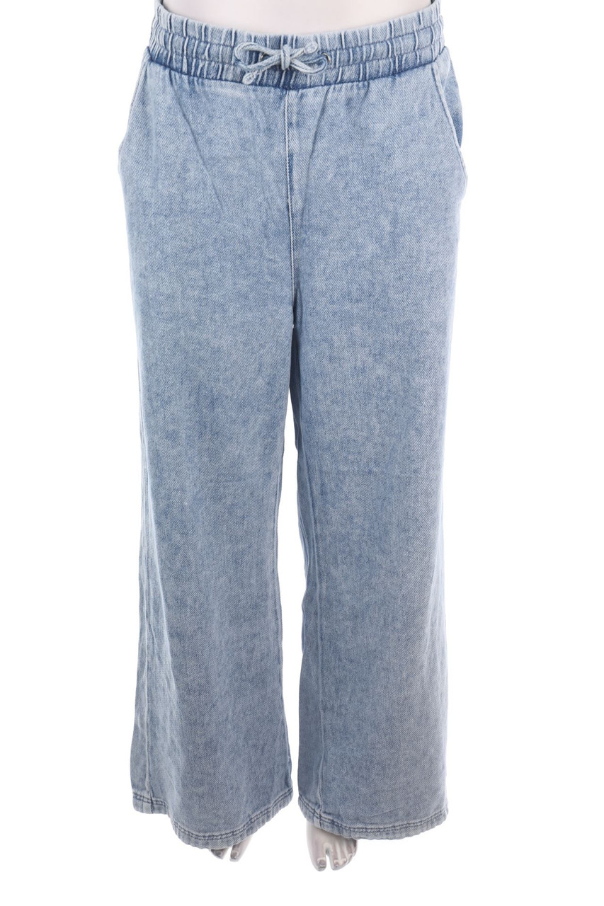 PULL&BEAR - Hose - XL