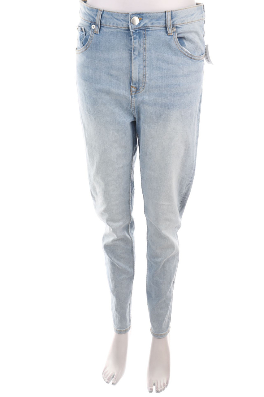 RESERVED - skinny jeans - XL