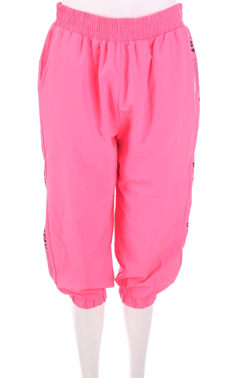 SECONDHAND - Sporthose - L