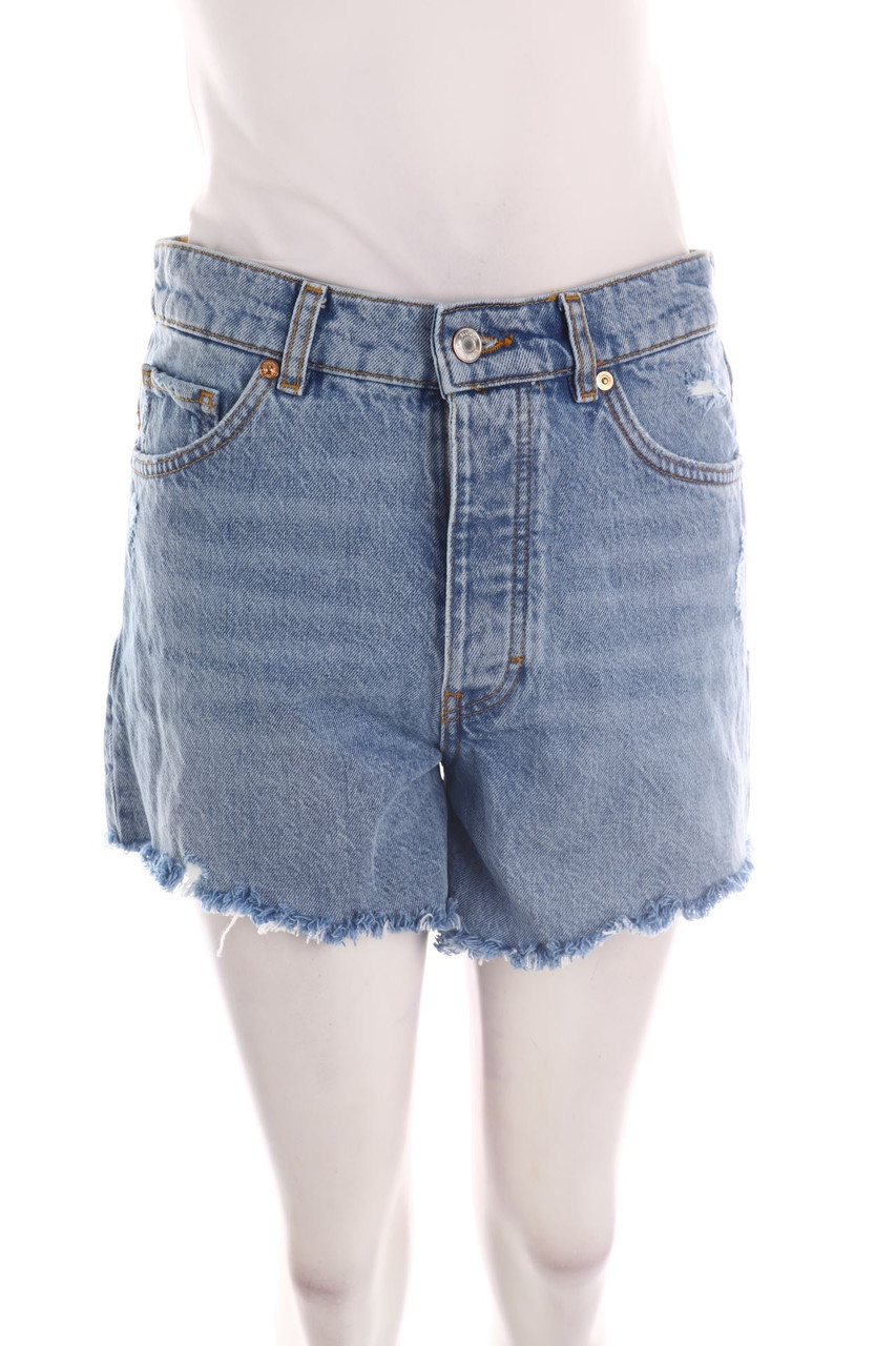 HUGO HUGO BOSS - Destroyed Jeans-Shorts - S