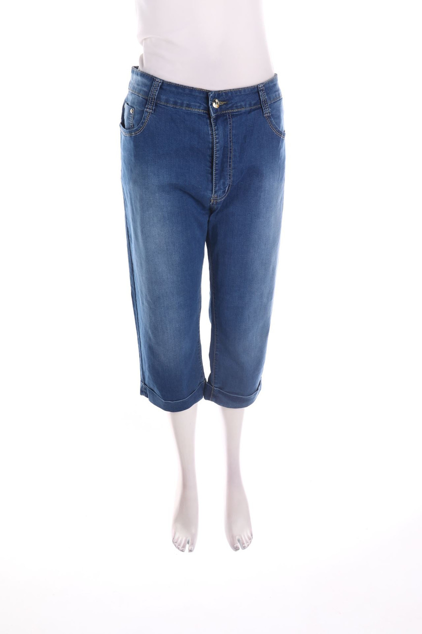 SECONDHAND - Jeans - S