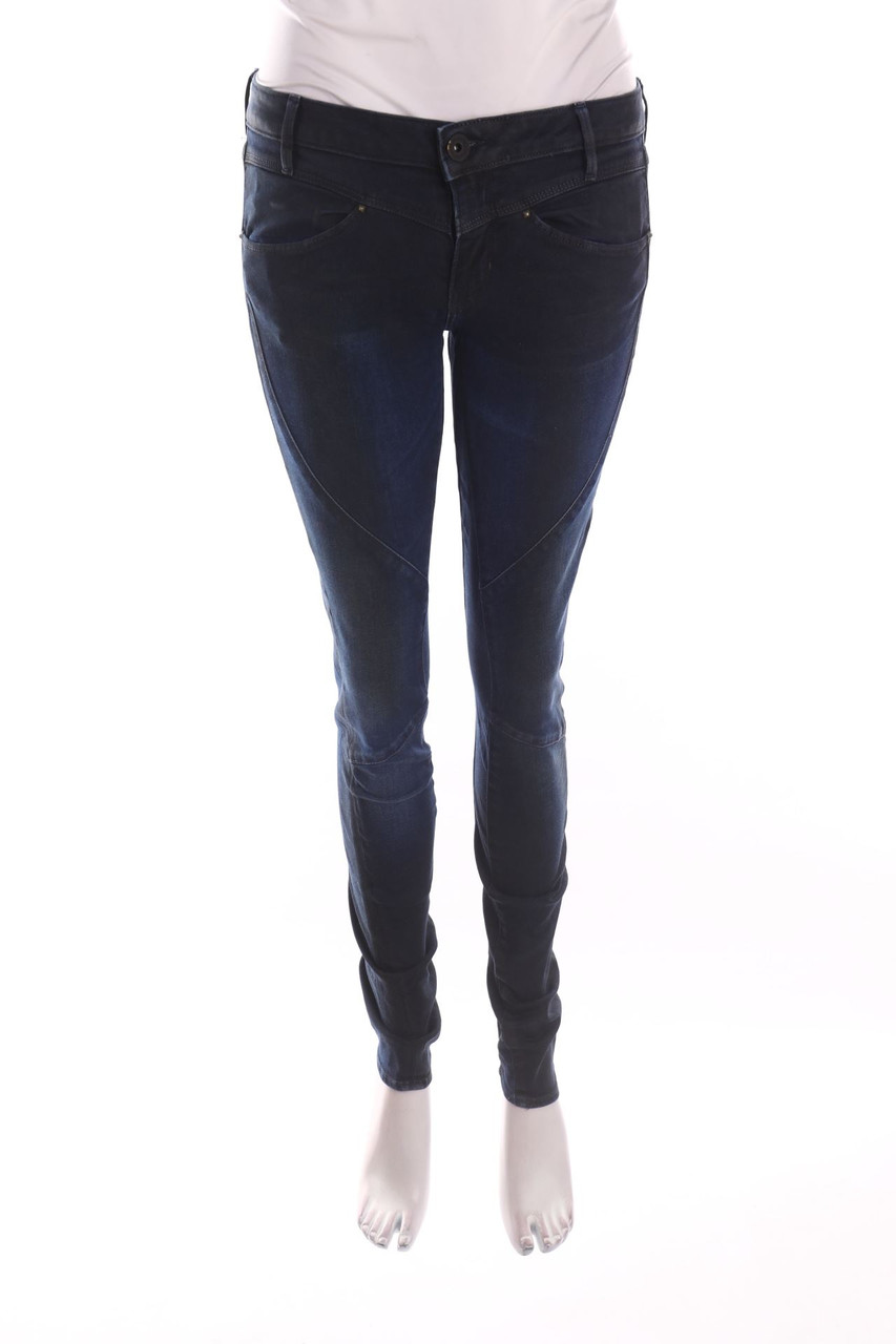 GUESS - Skinny-Jeans - M
