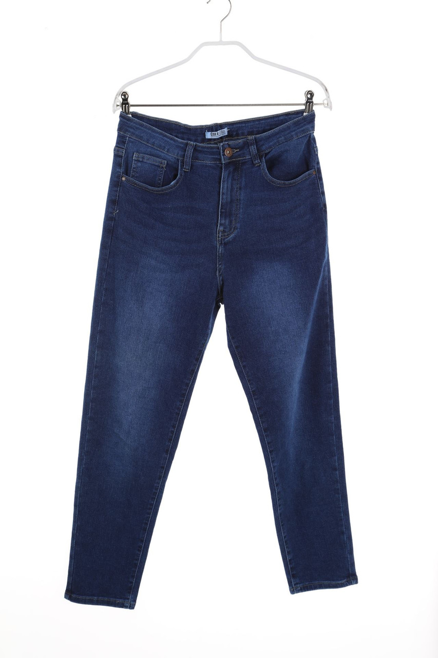 SECONDHAND - skinny jeans - S