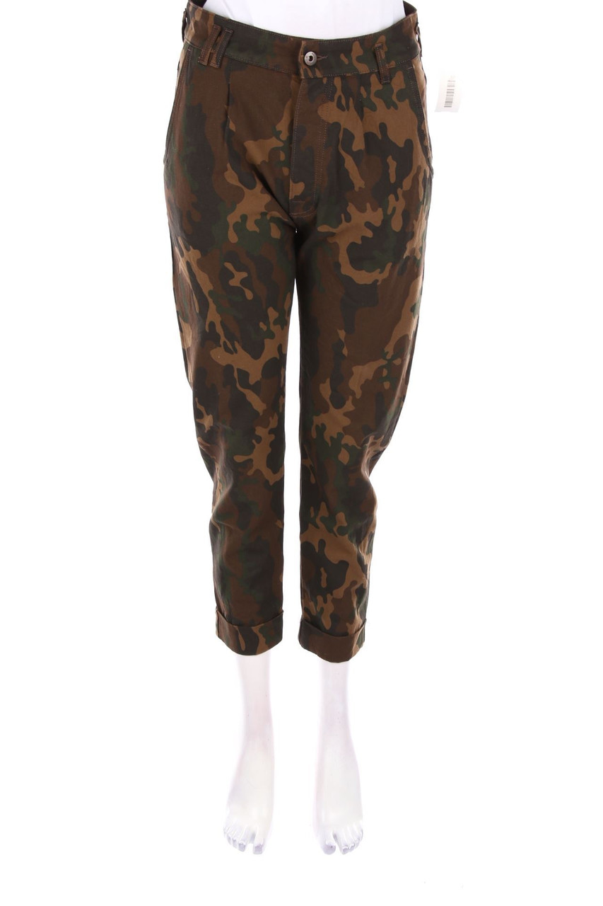 Cycle - Slouchy Jeans mit Camouflage-Print - W25