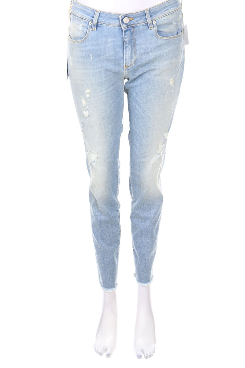 MAURO GRIFONI - Destroyed Straight Cut Jeans - W30